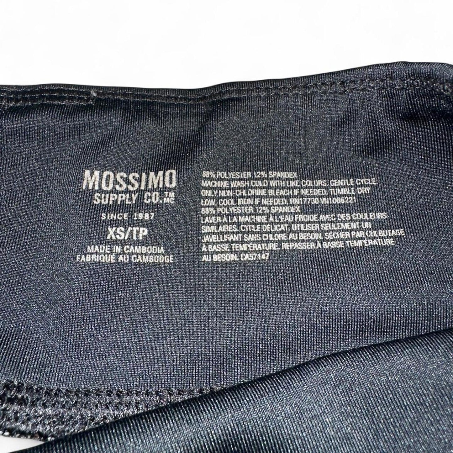 Mossimo Supply Co Active Leggings XS Multicolored Stretch, X-Small